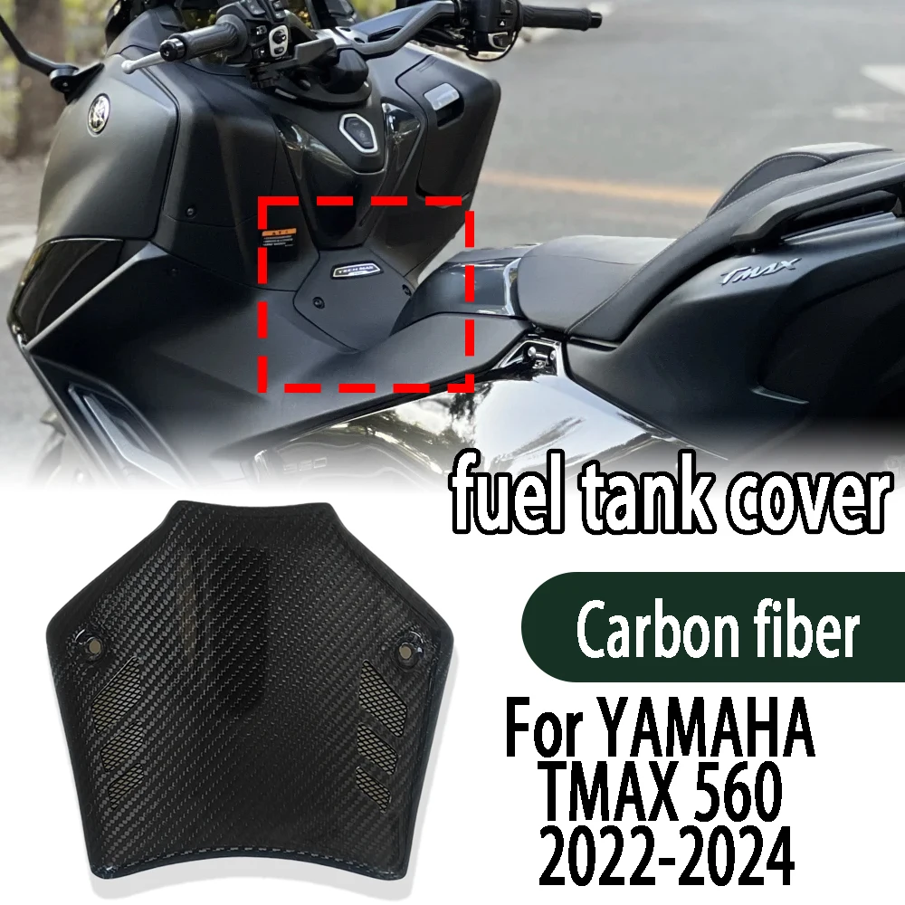 Для YAMAHA T-MAX 560 TMAX 560 2022 2023 2024, крышка топливного бака из углеродного волокна, крышка канала воздушного клапана, защитная крышка средней панели
Для YAMAHA T-MAX 560 TMAX 560 2022 2023 2024, крышка топливного бака из углеродного волокна, крышка канала воздушного клапана, защитная крышка средней панели