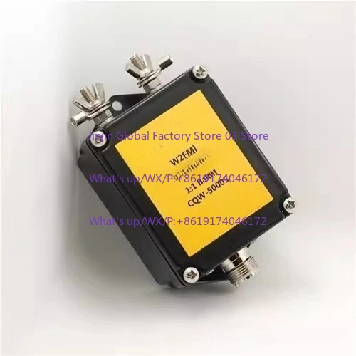 1:1 500W current balun, shortwave antenna balun