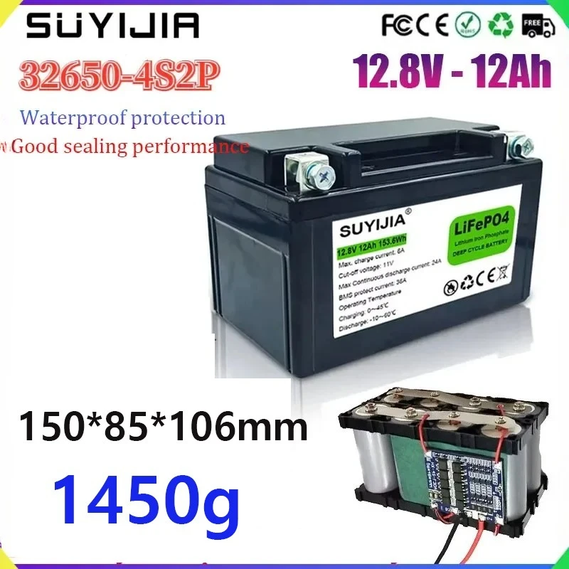 12.8V 12Ah LifePo4 Battery CCA 300A with BMS 12V Lithium Phosphate Battery for Scooter Electric Wheelchair Sprayer
12.8V 12Ah LifePo4 Battery CCA 300A with BMS 12V Lithium Phosphate Battery for Scooter Electric Wheelchair Sprayer