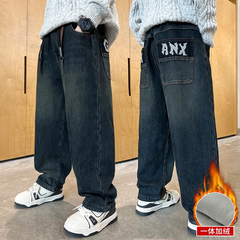 Street Fashion New Letter Embroidery Washed Old Casual Jeans Boy Y2K Streetwear Vintage Popular High Waist Baggy Wide-leg Pants
Street Fashion New Letter Embroidery Washed Old Casual Jeans Boy Y2K Streetwear Vintage Popular High Waist Baggy Wide-leg Pants
