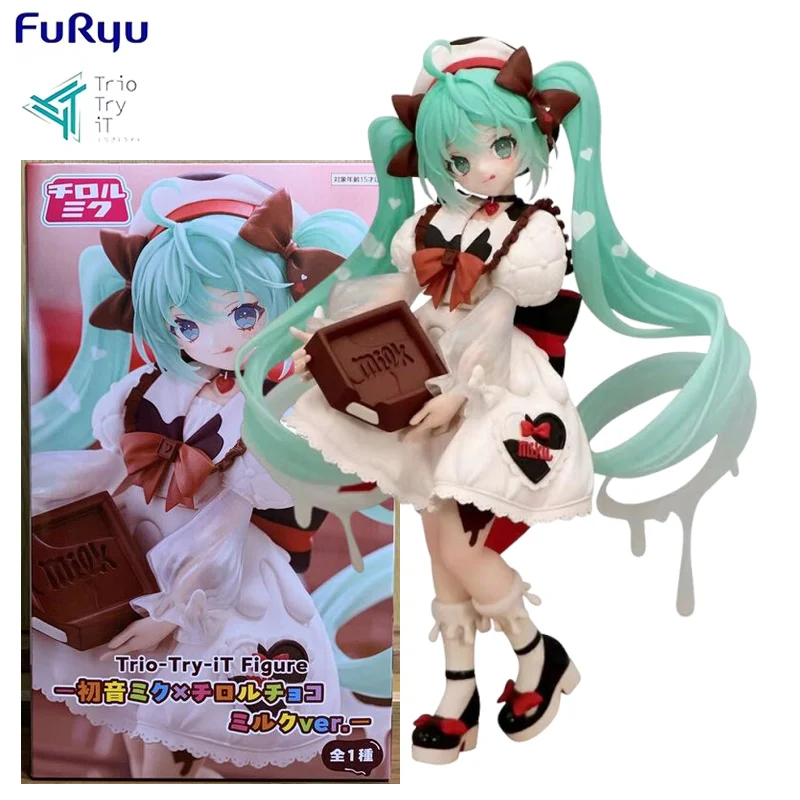 FuRyu Hatsune Miku × Tirol Chocolate Trio-Try-iT Hatsune Miku × Tirol Chocolate Milky Aroma Ver. ПВХ 18 СМ Аниме Фигурка Игрушка
FuRyu Hatsune Miku × Tirol Chocolate Trio-Try-iT Hatsune Miku × Tirol Chocolate Milky Aroma Ver. ПВХ 18 СМ Аниме Фигурка Игрушка