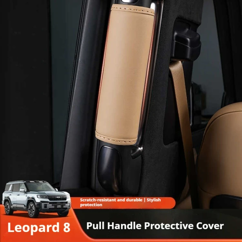 Для Leopard 8 BYD Formula Leopard 8, автомобильное подголовник, защита для рук, защита от грязи, внутренняя обновленная декоративная крышка
Для Leopard 8 BYD Formula Leopard 8, автомобильное подголовник, защита для рук, защита от грязи, внутренняя обновленная декоративная крышка