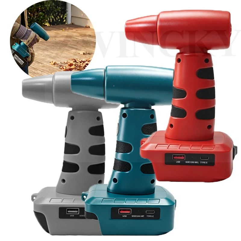 Jet Blower Brushless Violent Fan For Makita/Dewal/Milwaukee 18-20V Battery Adjustable wind speed Handheld Dust Fan
Jet Blower Brushless Violent Fan For Makita/Dewal/Milwaukee 18-20V Battery Adjustable wind speed Handheld Dust Fan