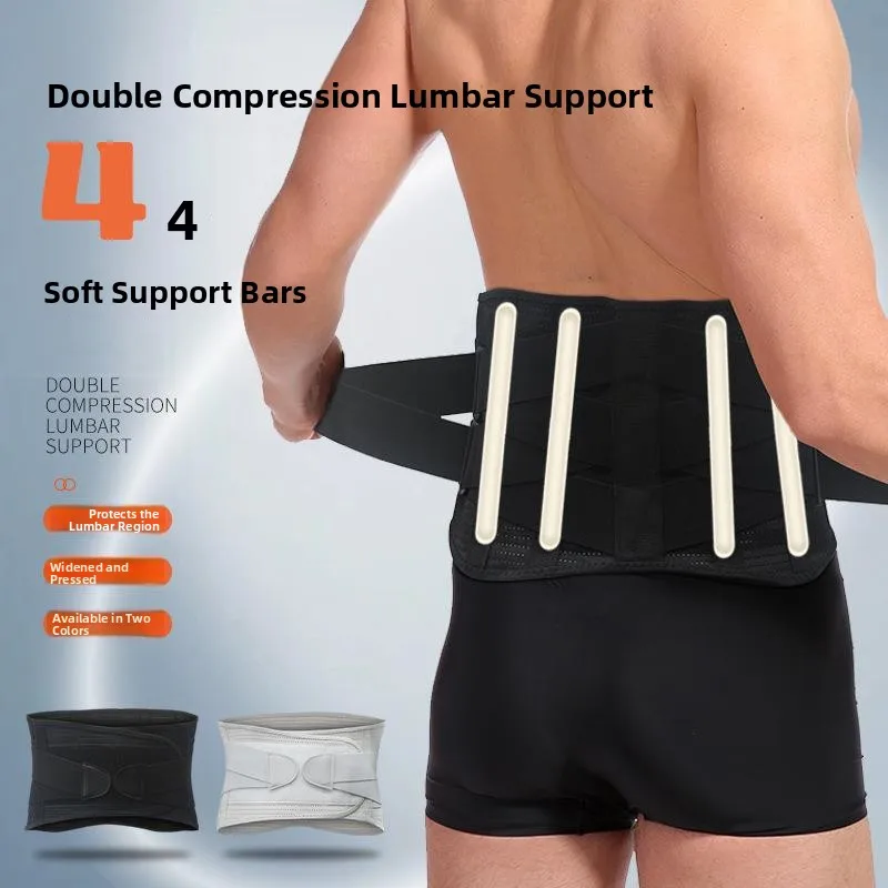 Sports Lumbar Support Fitness Spring Waist Belt Breathable Outdoor Running Pressure Training Abdomen Belt for Men
Sports Lumbar Support Fitness Spring Waist Belt Breathable Outdoor Running Pressure Training Abdomen Belt for Men