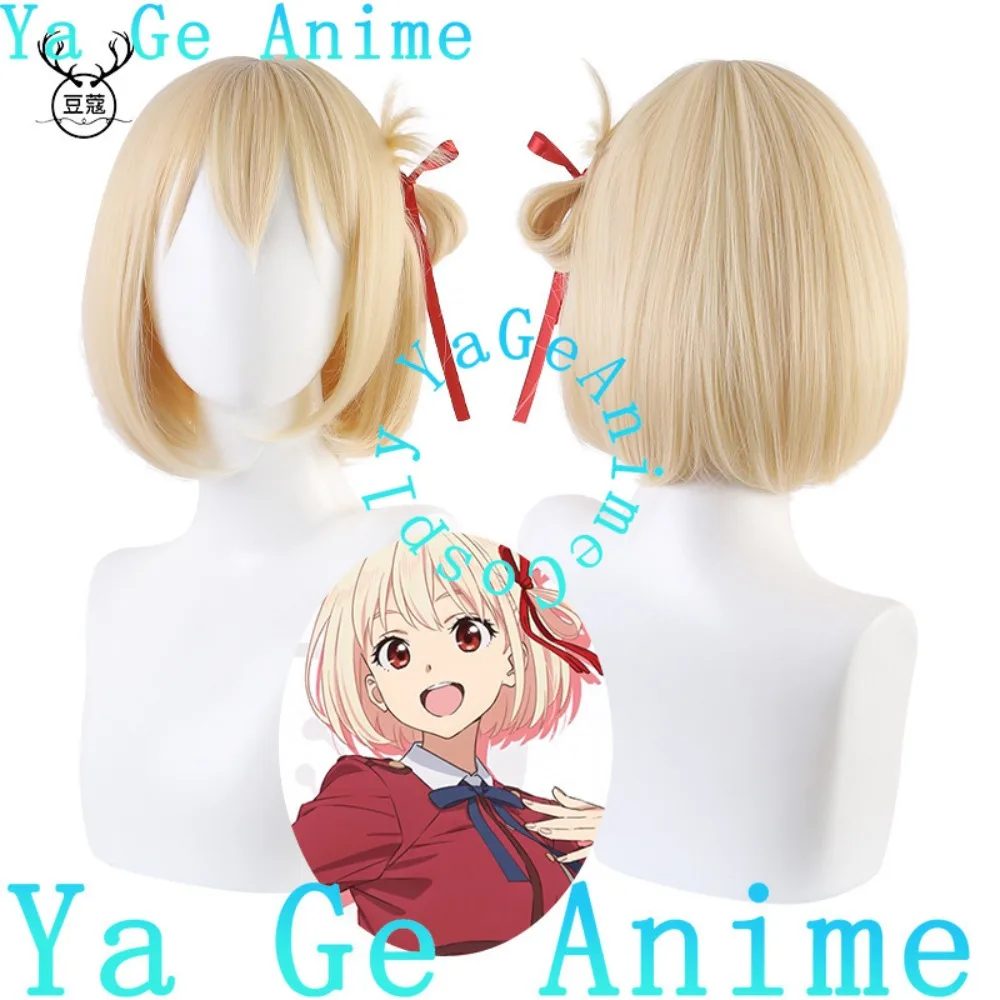 Парик для косплея Нисикиги Чисато из Lycoris Recoil, стрижка «боб», красная лента, для аниме, игр, Хэллоуина, карнавала, вечеринок
Парик для косплея Нисикиги Чисато из Lycoris Recoil, стрижка «боб», красная лента, для аниме, игр, Хэллоуина, карнавала, вечеринок