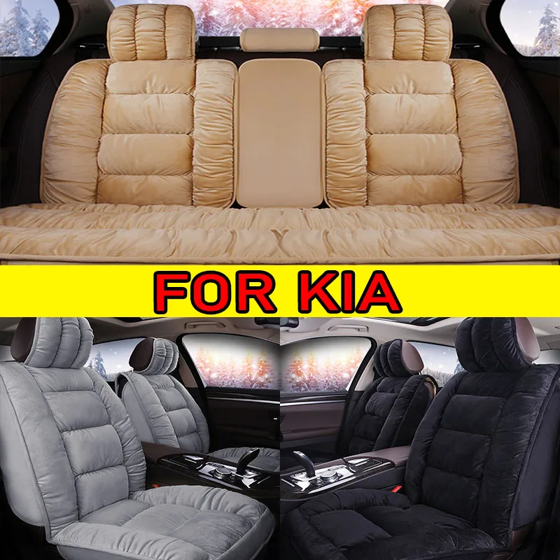 FOR KIA Car seat cover short plush winter warmth, thickening, front and rear rows fully wrapped 5 seat cover
FOR KIA Car seat cover short plush winter warmth, thickening, front and rear rows fully wrapped 5 seat cover