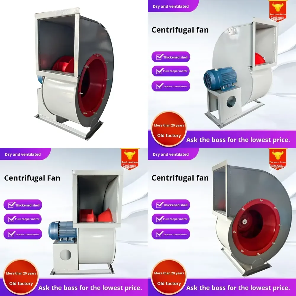 4-72 Stainless Steel Centrifugal Fan Industrial Dust Extractor Ventilation Equipment Air Exchange Machine Kitchen Silent AC
4-72 Stainless Steel Centrifugal Fan Industrial Dust Extractor Ventilation Equipment Air Exchange Machine Kitchen Silent AC