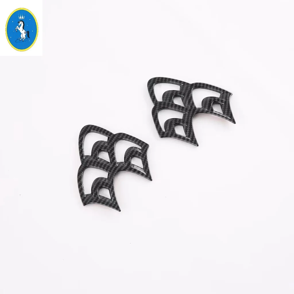 Window Lift / Gear Shift Box / Upper Air Outlet Panel Cover Trim For BYD ATTO 1 2022 2023 2024 ABS Carbon Fiber Auto Accessories
Window Lift / Gear Shift Box / Upper Air Outlet Panel Cover Trim For BYD ATTO 1 2022 2023 2024 ABS Carbon Fiber Auto Accessories