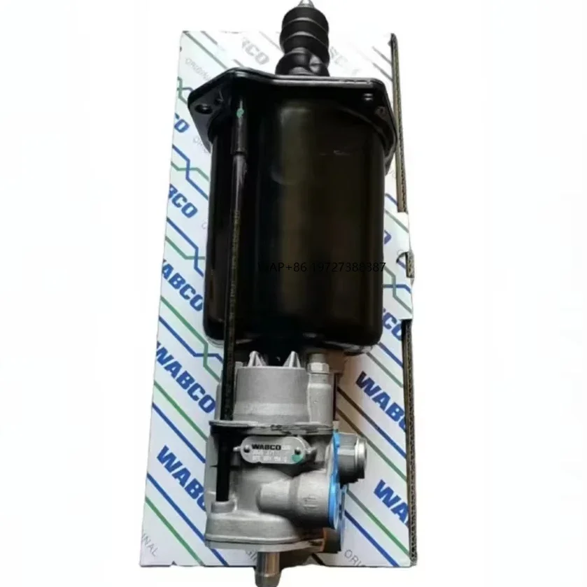 Servo Clutch Booster Cylinder
Servo Clutch Booster Cylinder