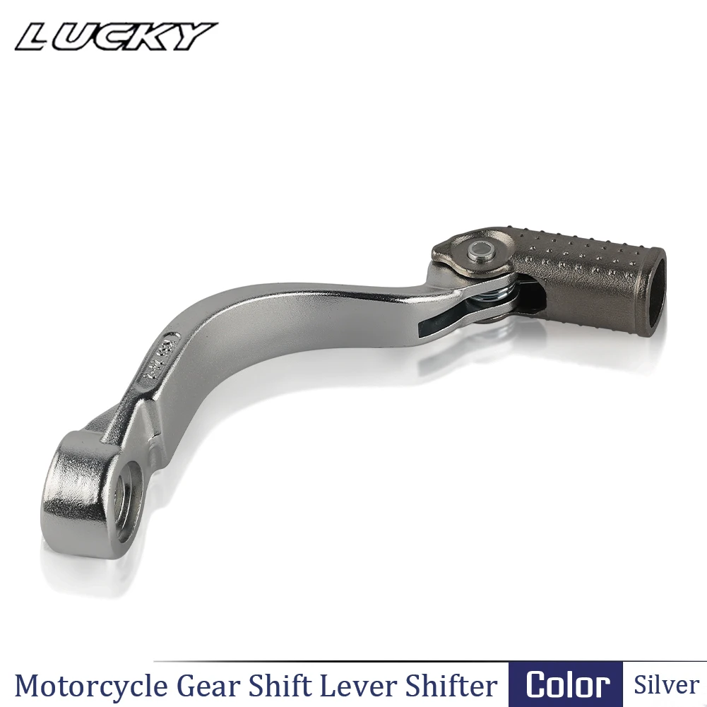 Рычаг переключения передач для мотоциклов KTM 85 SX 17/14 19/16 125 150 SX XC-W 150 EXC, HUSQVARNA, GAS GAS, для мотокросса
Рычаг переключения передач для мотоциклов KTM 85 SX 17/14 19/16 125 150 SX XC-W 150 EXC, HUSQVARNA, GAS GAS, для мотокросса