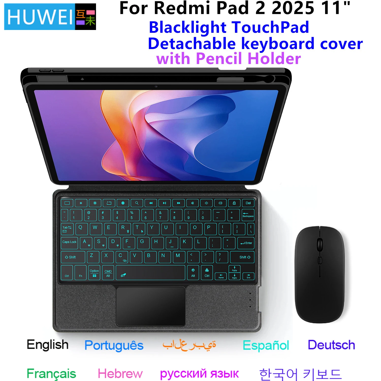 HUWEI Magic Keyboard для Xiaomi Redmi Pad 2 2025 Чехол Funda для Redmi Pad2 Pad 2 11-дюймовый чехол для клавиатуры планшета с держателем для ручки
HUWEI Magic Keyboard для Xiaomi Redmi Pad 2 2025 Чехол Funda для Redmi Pad2 Pad 2 11-дюймовый чехол для клавиатуры планшета с держателем для ручки