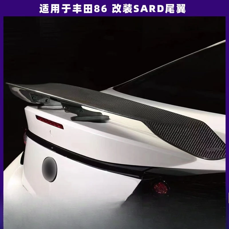 For Toyota 86 Subaru BRZ Modified SARD Tail, Carbon Fiber Tail Fixed Wind Wing Spoiler
For Toyota 86 Subaru BRZ Modified SARD Tail, Carbon Fiber Tail Fixed Wind Wing Spoiler