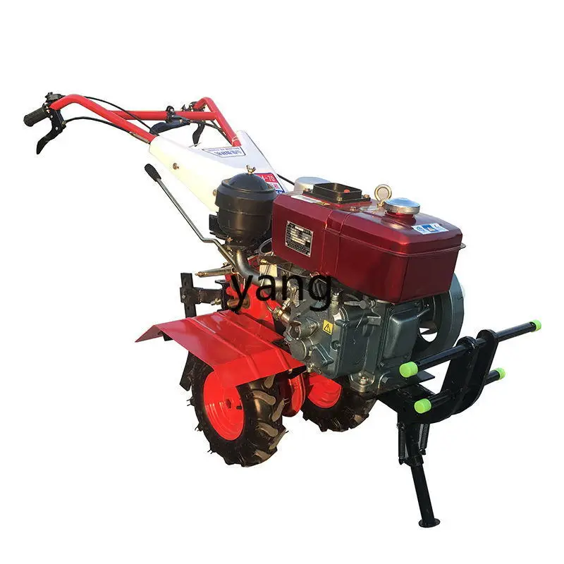 LT small micro tiller small agricultural tiller rotary tiller weeding ditch backfill
LT small micro tiller small agricultural tiller rotary tiller weeding ditch backfill