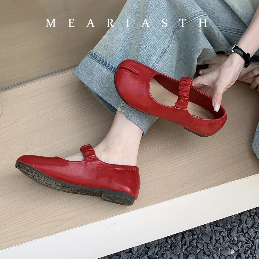 Новые женские туфли Мэри Джейн с раздельным носком, весна 2026: модные, удобные, низкие слипоны, элегантные туфли-таби для женщин
Новые женские туфли Мэри Джейн с раздельным носком, весна 2026: модные, удобные, низкие слипоны, элегантные туфли-таби для женщин