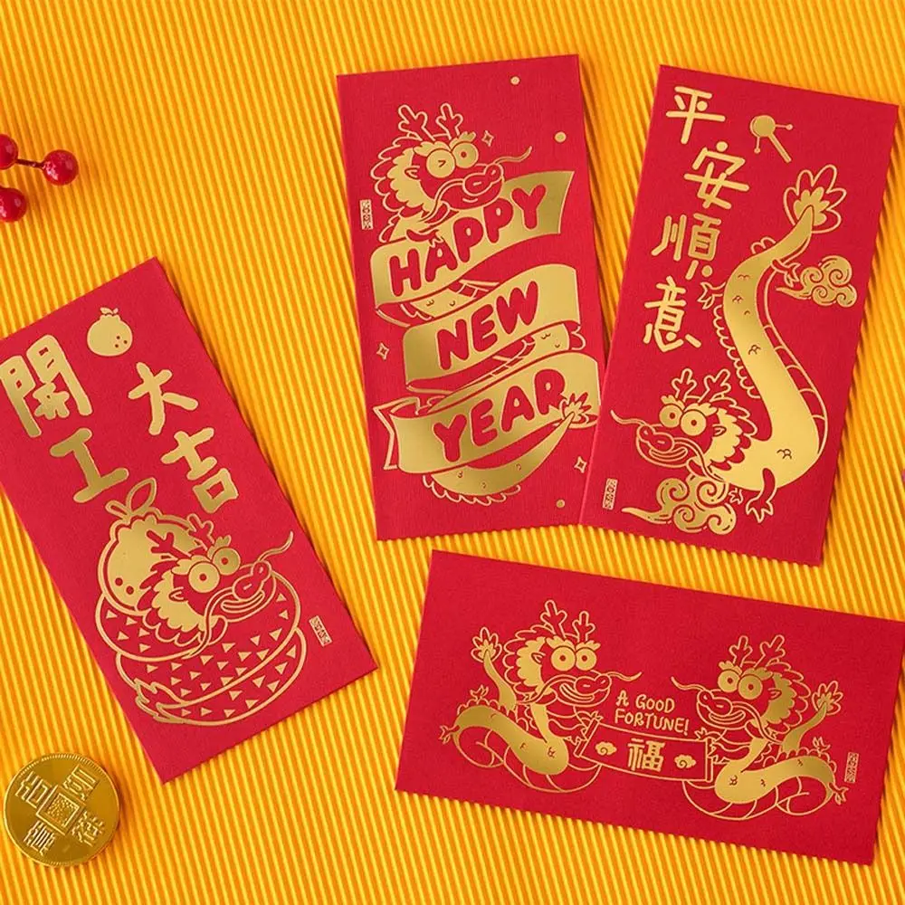 6Pcs/set Spring Festival Red Envelopes 2024 The Year Of Dragon Luck Money Envelopes Lucky Money Pocket Chinese New Year Decor
6Pcs/set Spring Festival Red Envelopes 2024 The Year Of Dragon Luck Money Envelopes Lucky Money Pocket Chinese New Year Decor
