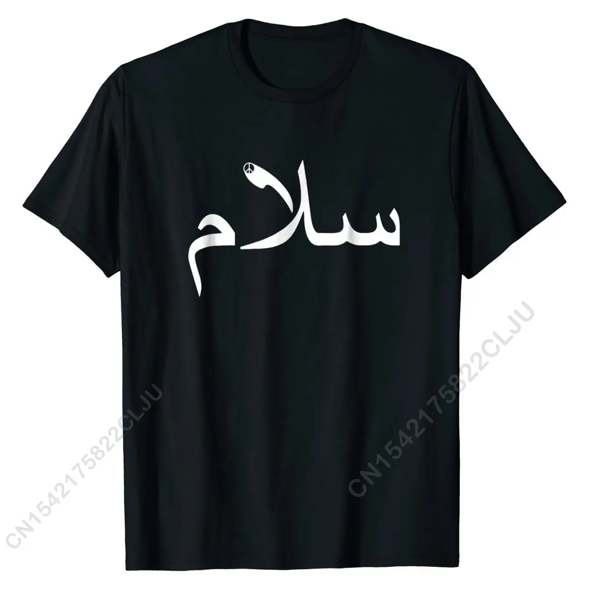 Peace - Arabic Text T-shirt T Shirt Design Brand New Cotton Tops & Tees Leisure For Men
Peace - Arabic Text T-shirt T Shirt Design Brand New Cotton Tops & Tees Leisure For Men