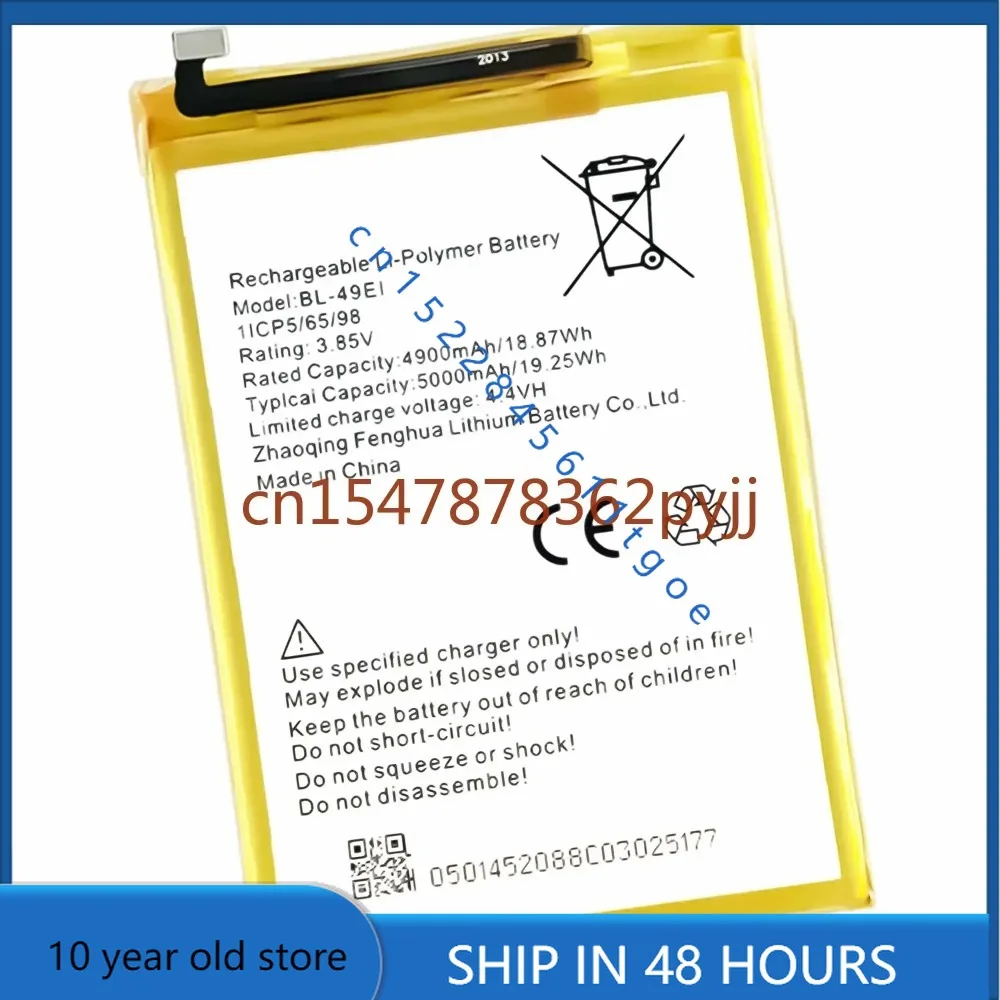 Высококачественный аккумулятор для телефона itel/P33 Plus/P46 BL-49EI 5000 мАч 
Высококачественный аккумулятор для телефона itel/P33 Plus/P46 BL-49EI 5000 мАч