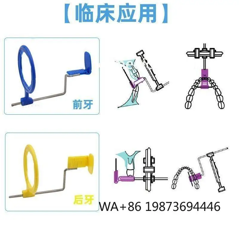 Parallel Projection X-ray Film Positioner, Fixed Auxiliary Tool for Oral Radiography Inspection
Parallel Projection X-ray Film Positioner, Fixed Auxiliary Tool for Oral Radiography Inspection