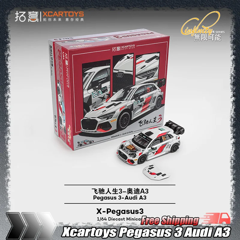 New Xcartoys Flying Life 3 Audi A3 1:64 Scale Alloy Rally Racing Diecast Car Model Collection Decoration Toys For Car Collectors
New Xcartoys Flying Life 3 Audi A3 1:64 Scale Alloy Rally Racing Diecast Car Model Collection Decoration Toys For Car Collectors