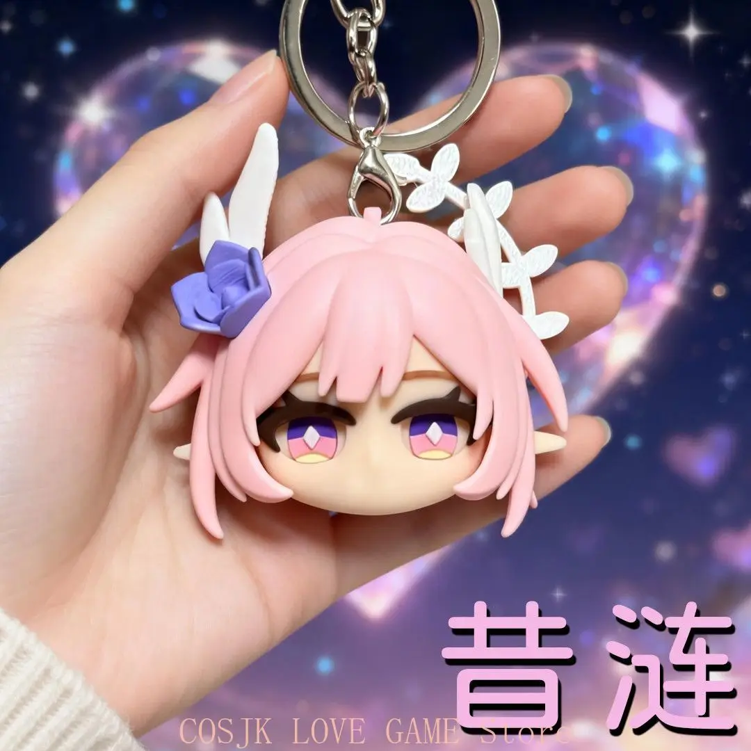 Anime Honkai: Star Rail Cyrene Q Version Bag Key Chain Pendant Keychains Halloween Mascot 3D printing Desktop Ornament Gift
Anime Honkai: Star Rail Cyrene Q Version Bag Key Chain Pendant Keychains Halloween Mascot 3D printing Desktop Ornament Gift