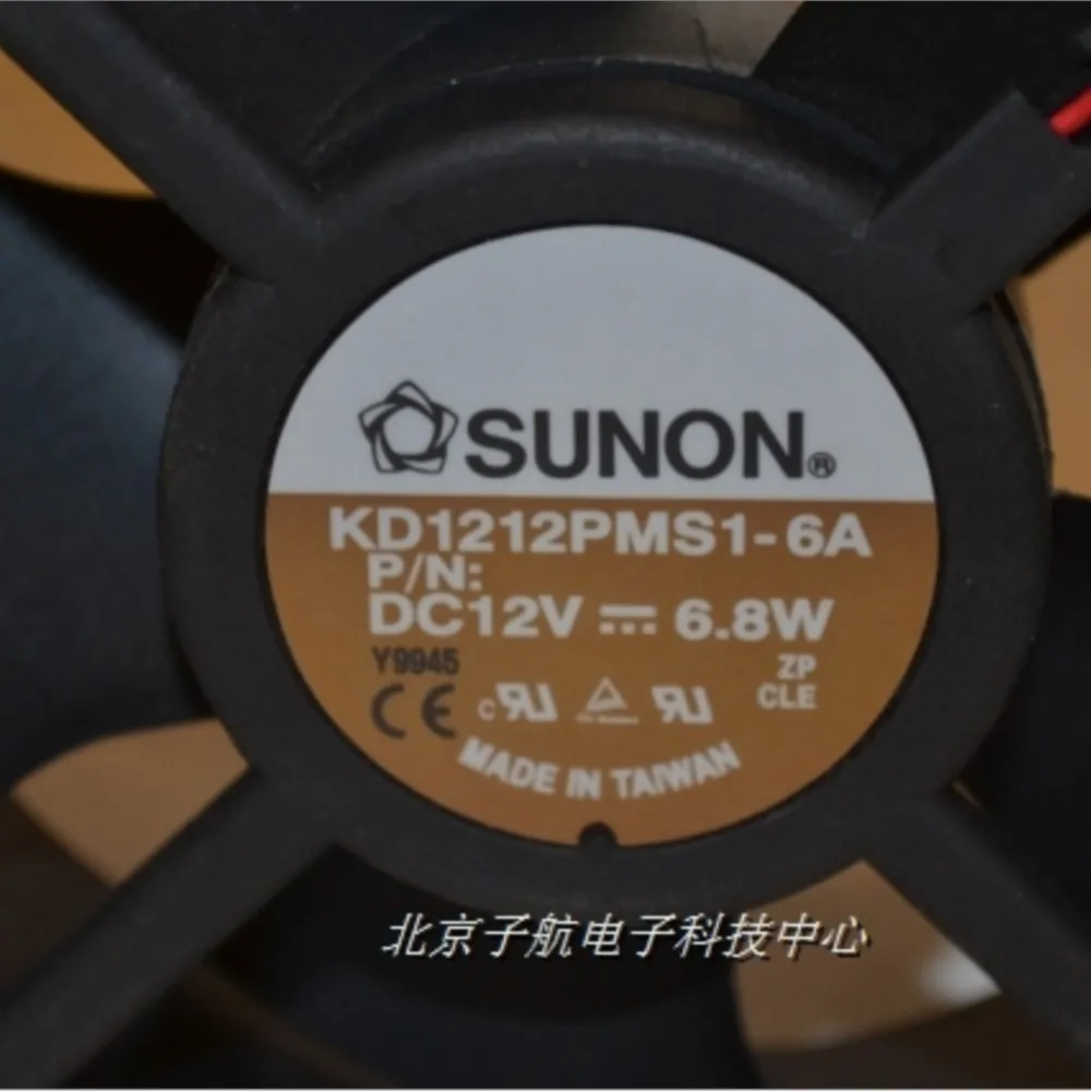 Вентилятор осевой Sunon KD1212PMS1-6A, 120 мм, 12В 6.8Вт, для промышленного охлаждения серверов и приложений
Вентилятор осевой Sunon KD1212PMS1-6A, 120 мм, 12В 6.8Вт, для промышленного охлаждения серверов и приложений