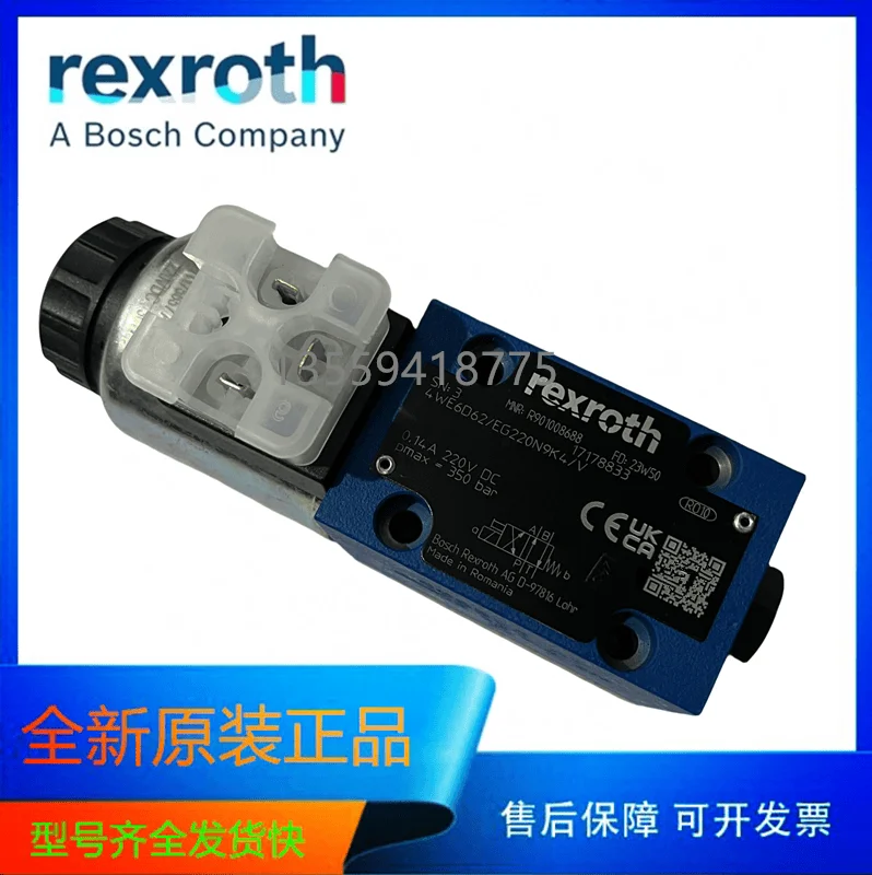 Оригинальный немецкий электромагнитный клапан Rexroth 4WE6D62/EG220N9K4/V/4WE6D62/EG110N9K 
Оригинальный немецкий электромагнитный клапан Rexroth 4WE6D62/EG220N9K4/V/4WE6D62/EG110N9K
