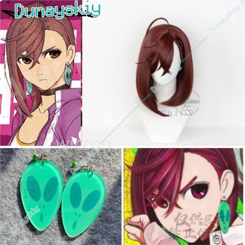 Momo Ayase Wig Anime Dandadan Cosplay Women 38cm Brown Straight Short Hair Ayase Momo Cosplay Ear Clips Free Wig Cap Customized
Momo Ayase Wig Anime Dandadan Cosplay Women 38cm Brown Straight Short Hair Ayase Momo Cosplay Ear Clips Free Wig Cap Customized