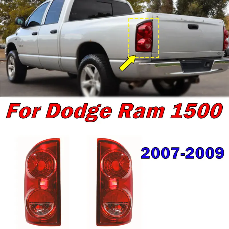Для Dodge Ram 1500 2007-2008 Ram 2500 2007-2009 задний фонарь корпус стоп-сигнала задний фонарь без лампочек 55277302AC-PFM
Для Dodge Ram 1500 2007-2008 Ram 2500 2007-2009 задний фонарь корпус стоп-сигнала задний фонарь без лампочек 55277302AC-PFM