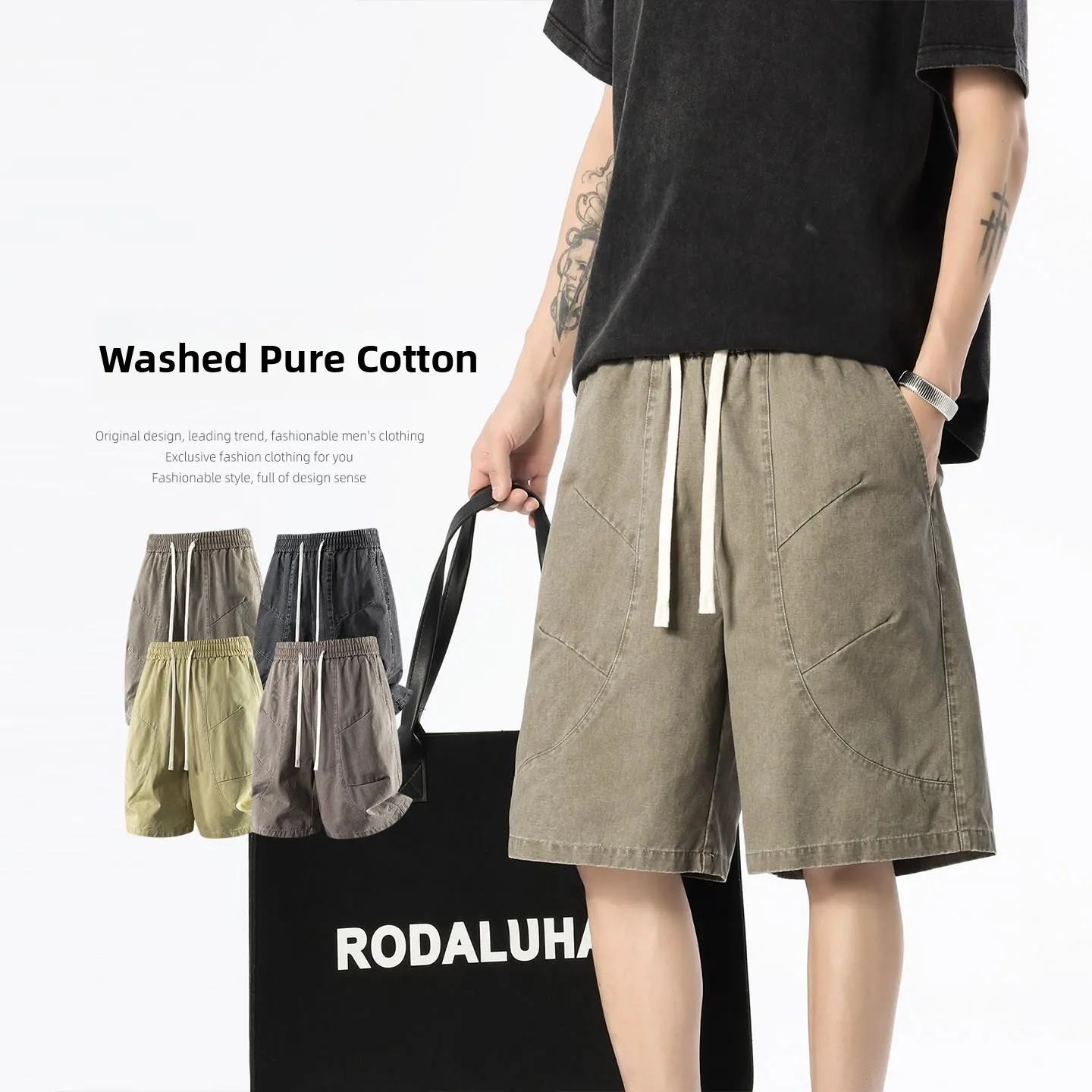 Washed Cotton Twill Loose Fit Men's Shorts Vintage Style Summer Casual Black Color Elastic Waistband Youth Fashion
Washed Cotton Twill Loose Fit Men's Shorts Vintage Style Summer Casual Black Color Elastic Waistband Youth Fashion