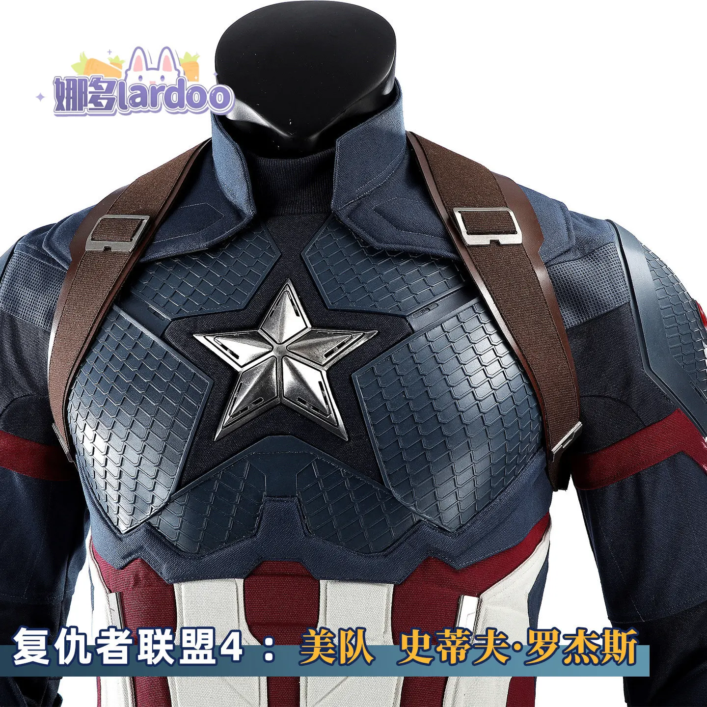 Steve Rogers Cosplay Costume Uniform Halloween Carnival Party Christmas Play Role Clothes Clothing
Steve Rogers Cosplay Costume Uniform Halloween Carnival Party Christmas Play Role Clothes Clothing