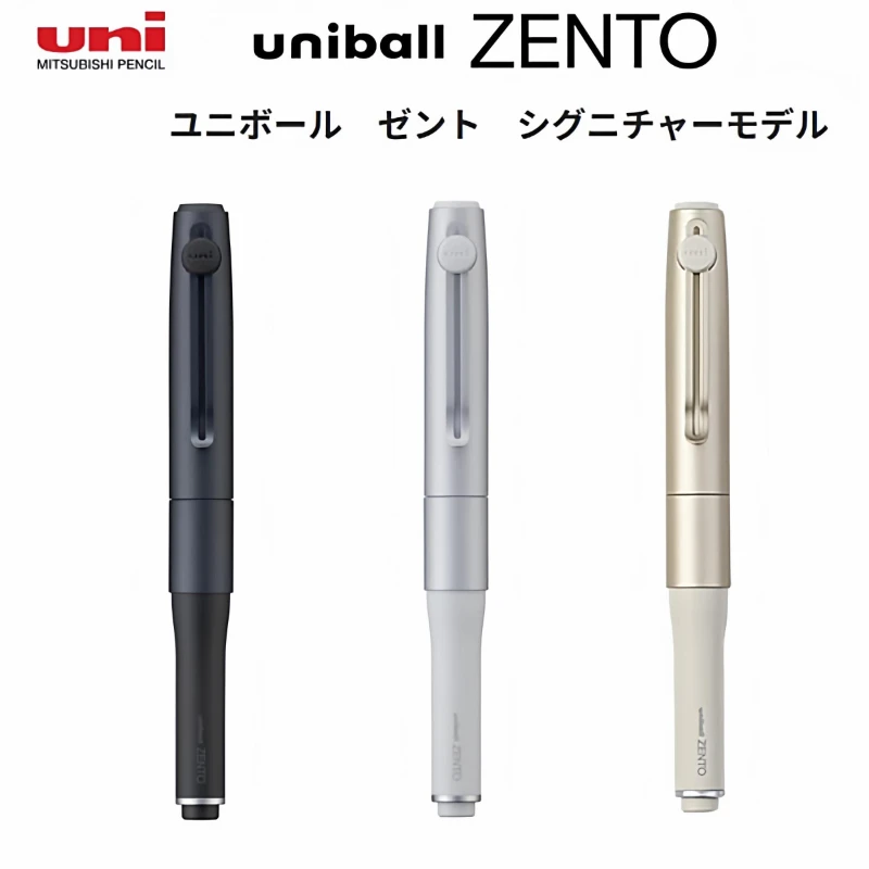 Uni-ball ZENTO Signature Model Magnetic Cap Gel Pen,0.38/0.5mm Semi-Metal Body,Water-Based Low-Friction Pigment Ink For Business
Uni-ball ZENTO Signature Model Magnetic Cap Gel Pen,0.38/0.5mm Semi-Metal Body,Water-Based Low-Friction Pigment Ink For Business