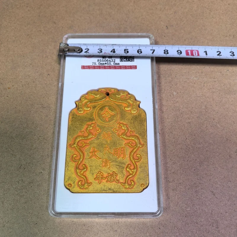 Ancient Graded Ming Dynasty Jinyiwei Mou Bin Infantry Commander's Token Gilded Token Craft Antique Collection
Ancient Graded Ming Dynasty Jinyiwei Mou Bin Infantry Commander's Token Gilded Token Craft Antique Collection