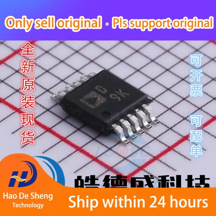 10PCS/LOT AD5162BRMZ100 AD5162BRMZ100-RL7 MSOP-10 Numbers IC New Original In Stock
10PCS/LOT AD5162BRMZ100 AD5162BRMZ100-RL7 MSOP-10 Numbers IC New Original In Stock
