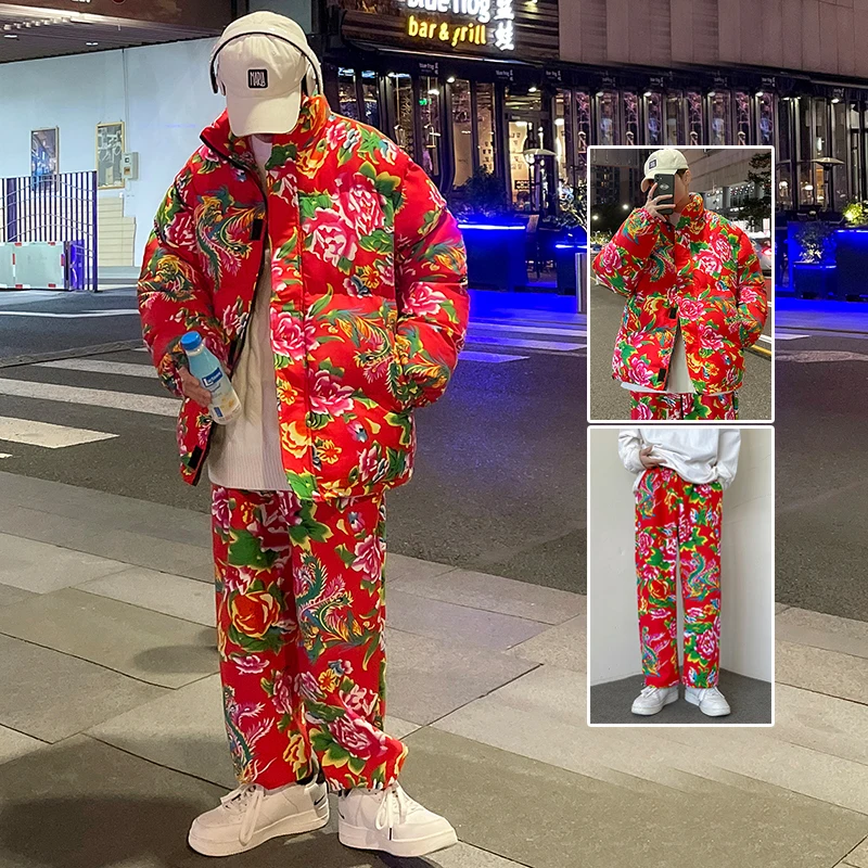 Northeast Big Flower Men's Cotton Jaet Set Couple's down Cotton Pants Peony Flower ular Internet Red Outerwear Coat
Northeast Big Flower Men's Cotton Jaet Set Couple's down Cotton Pants Peony Flower ular Internet Red Outerwear Coat