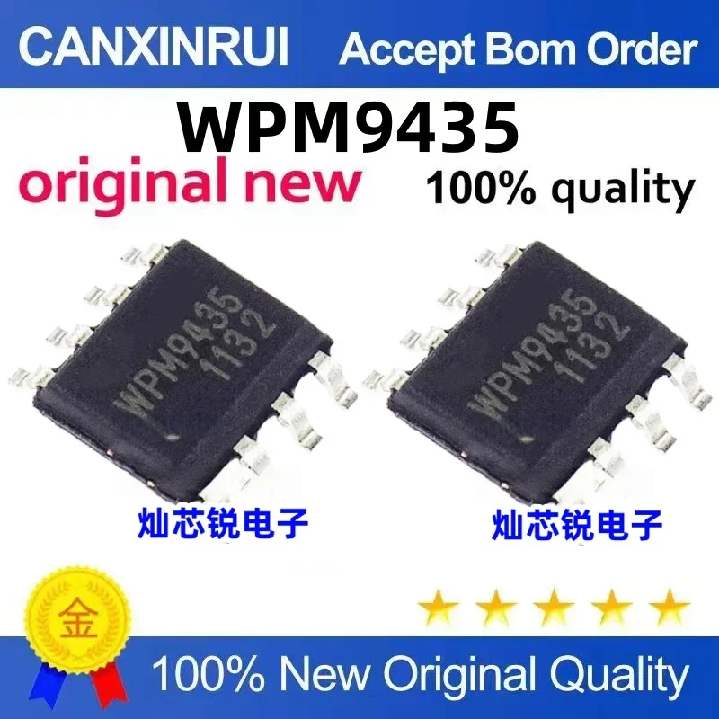 (5-100 pieces)Brand new original WPM9435-8/TR WPM9435 SOP
(5-100 pieces)Brand new original WPM9435-8/TR WPM9435 SOP