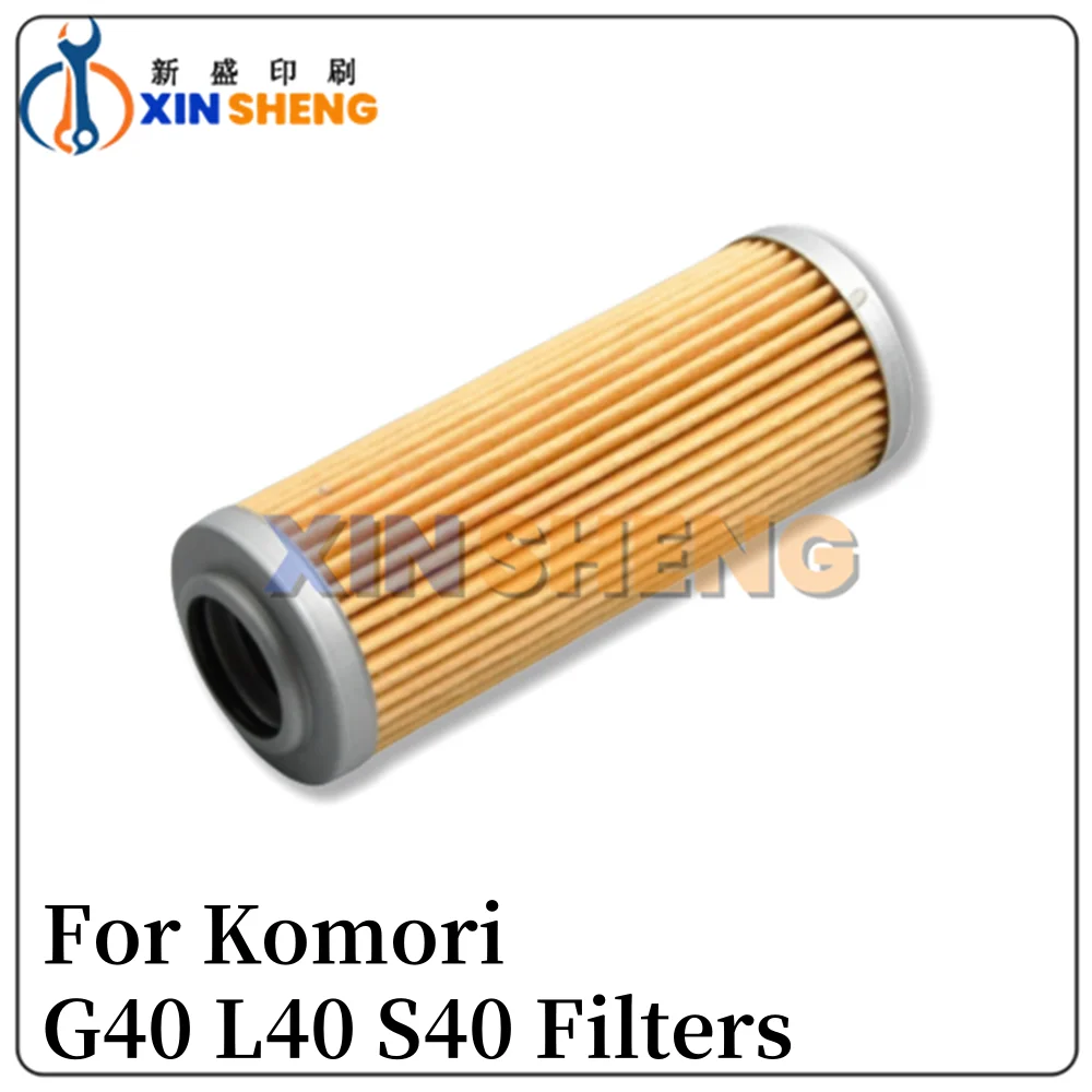Best Quality Printing Machine Accessories G40 Oil Circulation Filter Element For Komori L40 S40
Best Quality Printing Machine Accessories G40 Oil Circulation Filter Element For Komori L40 S40