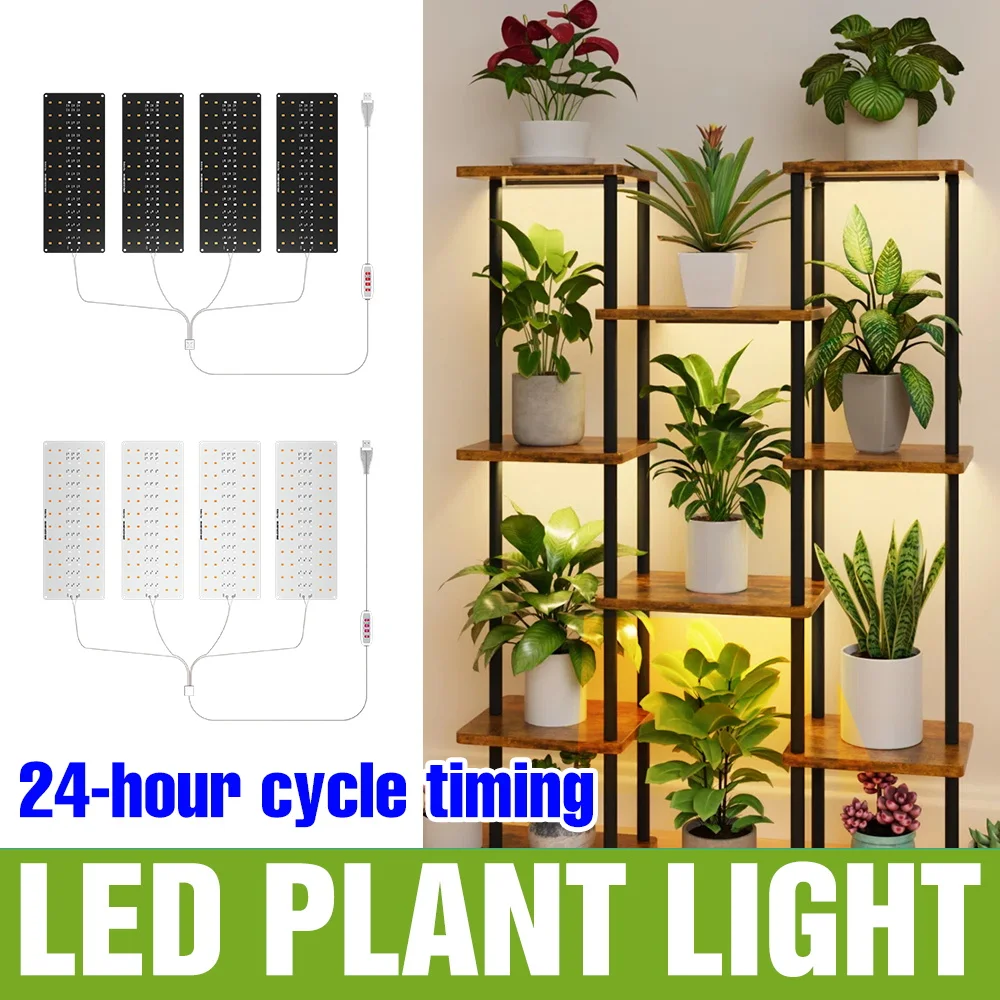 Светодиодный светильник полного спектра для выращивания растений, комнатная квантовая доска, лампа для выращивания растений, 5 В, гидропонные суккуленты, заполняющее освещение для цветов с регулируемой яркостью
Светодиодный светильник полного спектра для выращивания растений, комнатная квантовая доска, лампа для выращивания растений, 5 В, гидропонные суккуленты, заполняющее освещение для цветов с регулируемой яркостью