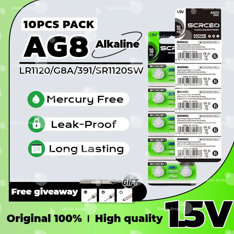 AG8 LR1120 1.55V Button Battery for Remote Control, Toy, Watch, SR1120W CX191 Replacement, High Capacity Coin Cell 391 R1120W
AG8 LR1120 1.55V Button Battery for Remote Control, Toy, Watch, SR1120W CX191 Replacement, High Capacity Coin Cell 391 R1120W