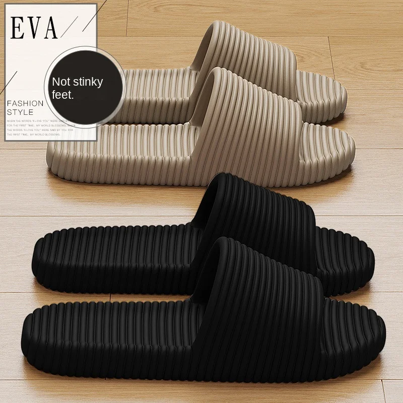 Fashion Soft Sole Slippers Men's Slippers Non-slip Striped Sandals Women's Summer Indoor Home Bathroom Cool Slippers
Fashion Soft Sole Slippers Men's Slippers Non-slip Striped Sandals Women's Summer Indoor Home Bathroom Cool Slippers