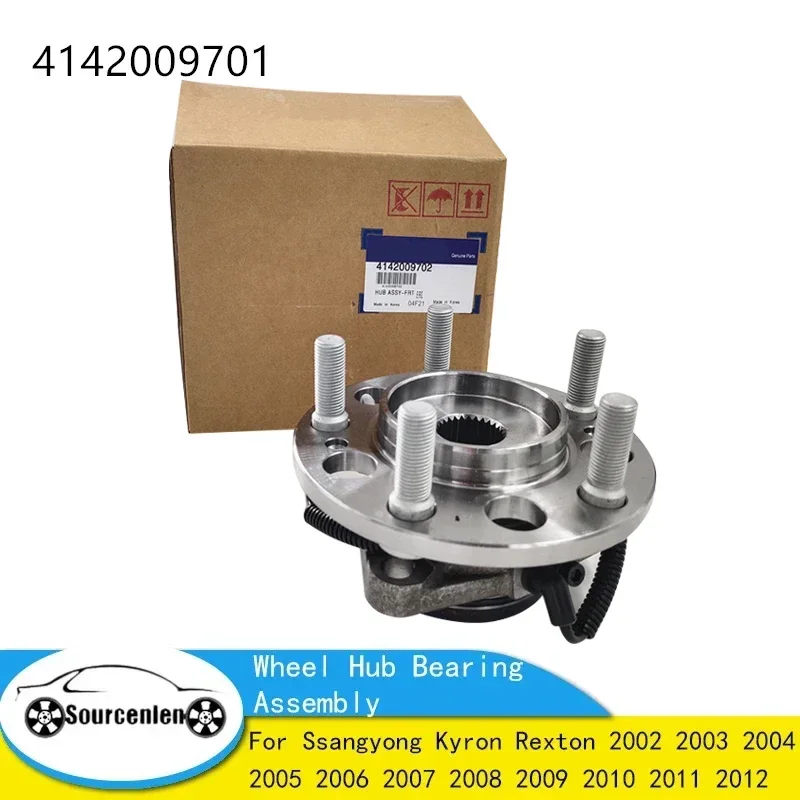 Front Wheel Hub Bearing Assembly ABS For Ssangyong Kyron Rexton2002 2003 2004 2005 2006 2007 2008 2009 2010 2011 2012 4142009701
Front Wheel Hub Bearing Assembly ABS For Ssangyong Kyron Rexton2002 2003 2004 2005 2006 2007 2008 2009 2010 2011 2012 4142009701