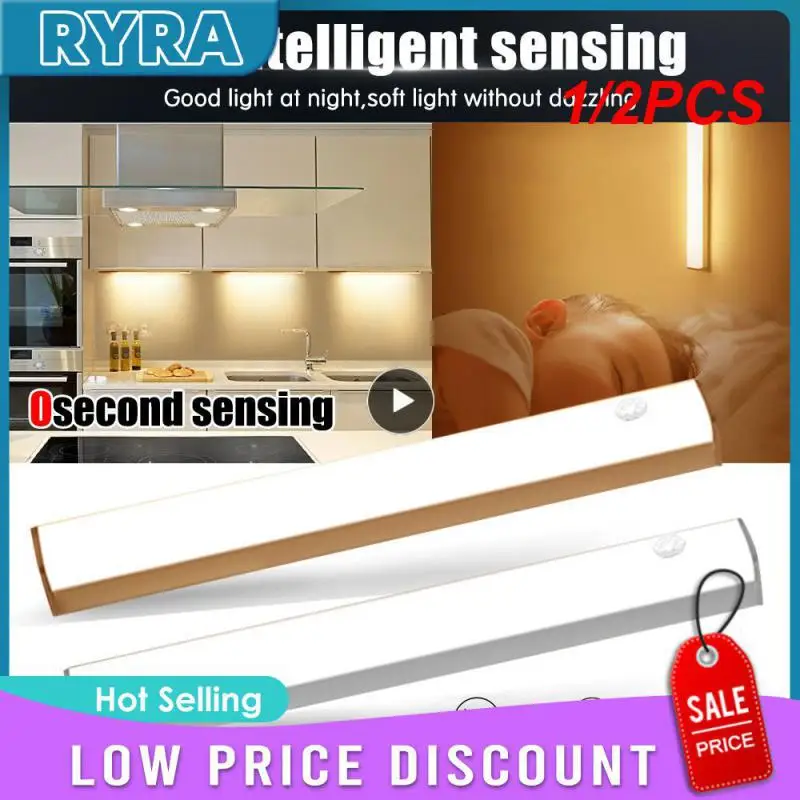 1/2 шт., беспроводная Светодиодная лампа для шкафа 
1/2 шт., беспроводная Светодиодная лампа для шкафа