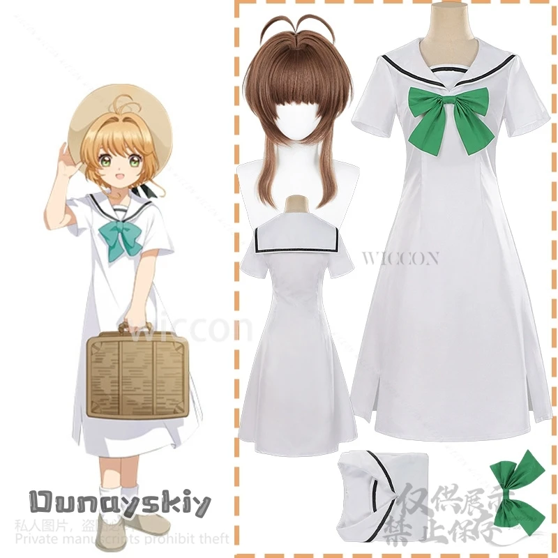 KINOMOTO SAKURA косплей аниме японское длинное школьное платье JK милая униформа моряка Kawaii Girls Jirai Kei парики Сакура по индивидуальному заказу
KINOMOTO SAKURA косплей аниме японское длинное школьное платье JK милая униформа моряка Kawaii Girls Jirai Kei парики Сакура по индивидуальному заказу