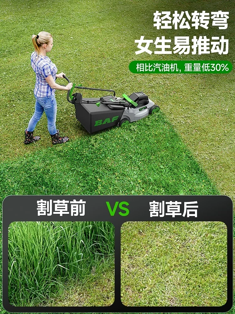 High Power Plug-in Multifunctional Hand Push Electric Lawn Mower Household Garden Grass Trimming Equipment
High Power Plug-in Multifunctional Hand Push Electric Lawn Mower Household Garden Grass Trimming Equipment