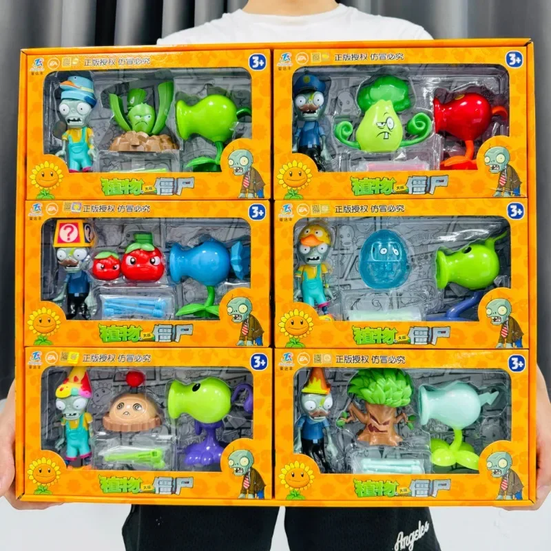 Popular Plants Vs. Zombies Complete Set of Cartoon & Game Action Figures Anime Toy Model Kit for Kids Birthday
Popular Plants Vs. Zombies Complete Set of Cartoon & Game Action Figures Anime Toy Model Kit for Kids Birthday