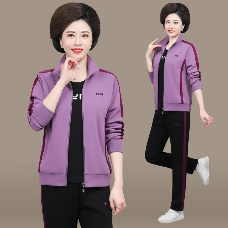 Повседневный спортивный костюм для женщин 40-50 лет: комфортные длинные брюки с молнией, весенне-осенняя модная одежда для мам
Повседневный спортивный костюм для женщин 40-50 лет: комфортные длинные брюки с молнией, весенне-осенняя модная одежда для мам