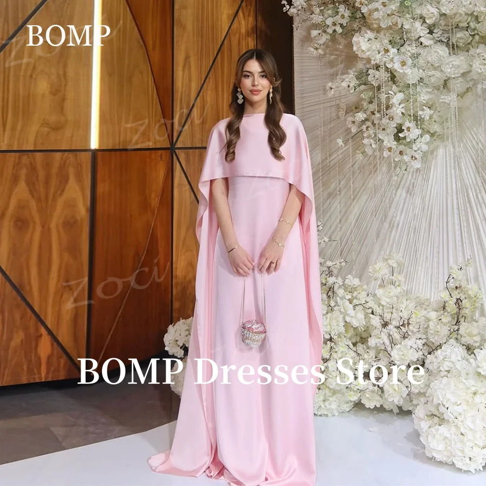 BOMP Elegant Pink 2PCS Sleeveless Prom Dresses O-Neck Pleated Floor Length Evening Dress Party Gowns Saudi Arabia Customized
BOMP Elegant Pink 2PCS Sleeveless Prom Dresses O-Neck Pleated Floor Length Evening Dress Party Gowns Saudi Arabia Customized