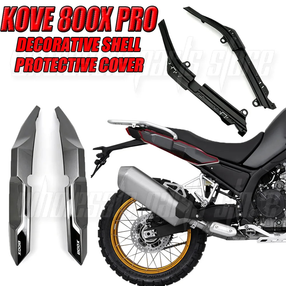 Fit KOVE 800X PRO 800Xpro 800XGT 800X GT Cover Side Shell Side Panels Shell PROTECTIVE COVER DECORATIVE SHELL
Fit KOVE 800X PRO 800Xpro 800XGT 800X GT Cover Side Shell Side Panels Shell PROTECTIVE COVER DECORATIVE SHELL