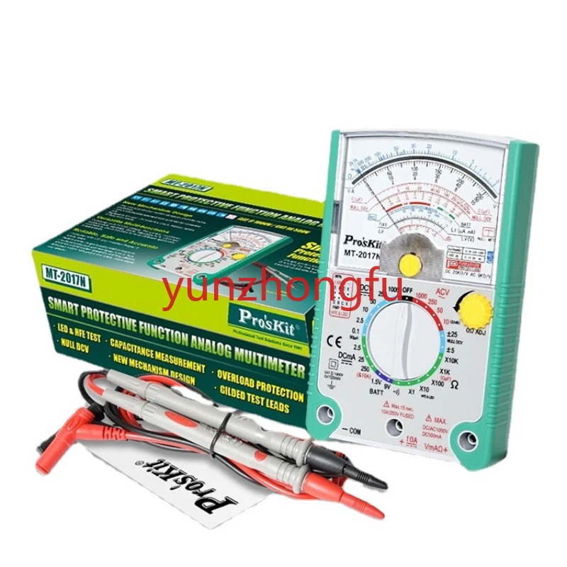 Pointer Multimeter MT-2017N Anti-Burn MT-2019 Mechanical Pointer Table Household Appliance Repair Multimeter
Pointer Multimeter MT-2017N Anti-Burn MT-2019 Mechanical Pointer Table Household Appliance Repair Multimeter