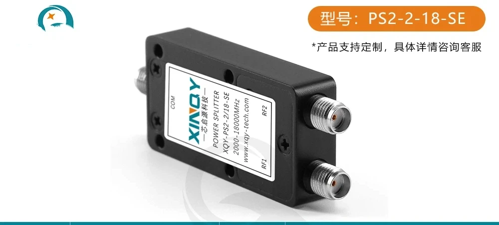 High frequency test grade microstrip power splitter 2/18G one to two 2000-18000M power distribution
High frequency test grade microstrip power splitter 2/18G one to two 2000-18000M power distribution