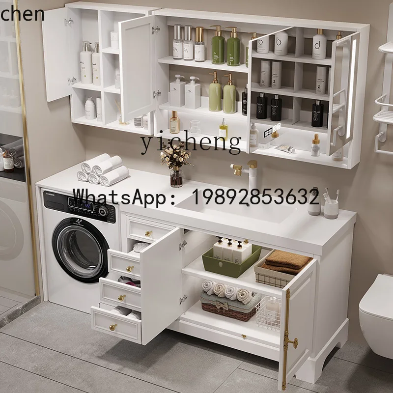 PYH balcony rock slab washing machine integrated combined bathroom washbasin cabinet
PYH balcony rock slab washing machine integrated combined bathroom washbasin cabinet